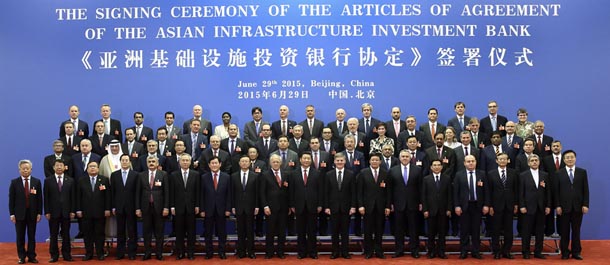 Firma de acuerdo BAII marca paso histórico, dice presidente de China