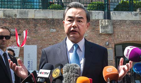Canciller chino señala posibilidad de alcanzar acuerdo nuclear con Irán