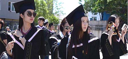 Ceremonia de graduación en Universidad de China