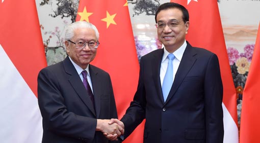 Primer ministro chino desea desarrollar nuevo proyecto conjunto con Singapur