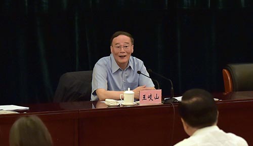 Alto dirigente pide reglas anticorrupción más estrictas para miembros del PCCh