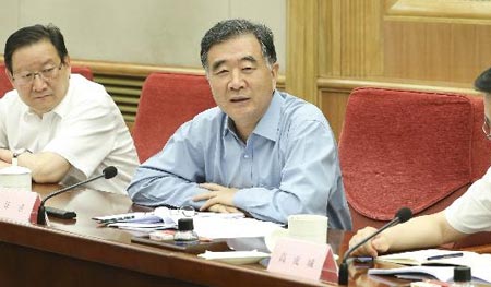 Viceprimer ministro chino promete castigos más severos contra productos falsificados
