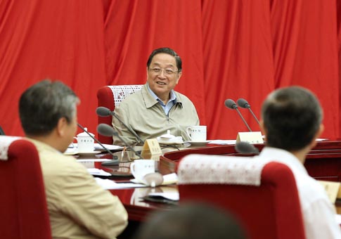 Máximo órgano asesor chino convocará reunión en agosto