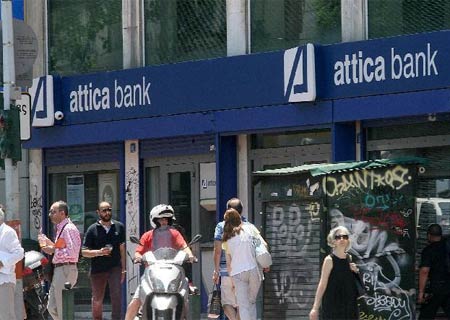 Oficial: Bancos griegos reabrirán el lunes y seguirán controles de capital