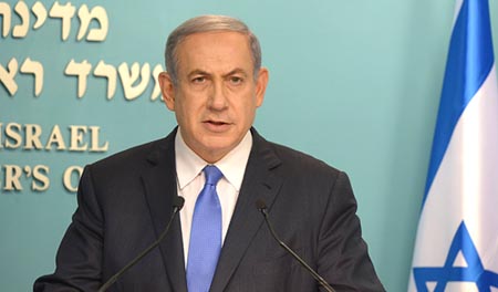 Concesiones a Irán sólo si cambia política hacia Israel y EEUU, pide Netanyahu