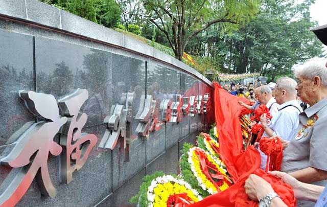 Inauguran muro con el nombre de héroes chinos en la II Guerra Mundial