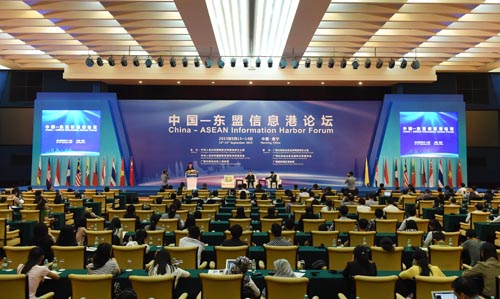 Análisis de Xinhua: Centro para compartir información profundizará integración económica China-Asean