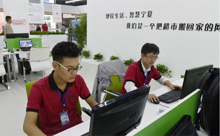 Ventas minoristas en línea de China crecen 48,7 % en primer semestre de 2015