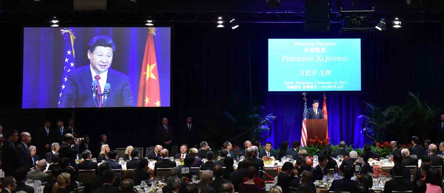 Xi: BAII diseñado para impulsar desarrollo común, no para buscar ámbito influencia