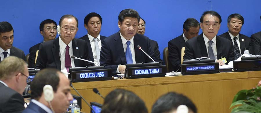 Presidente chino promueve una más estrecha Cooperación Sur-Sur en ONU
