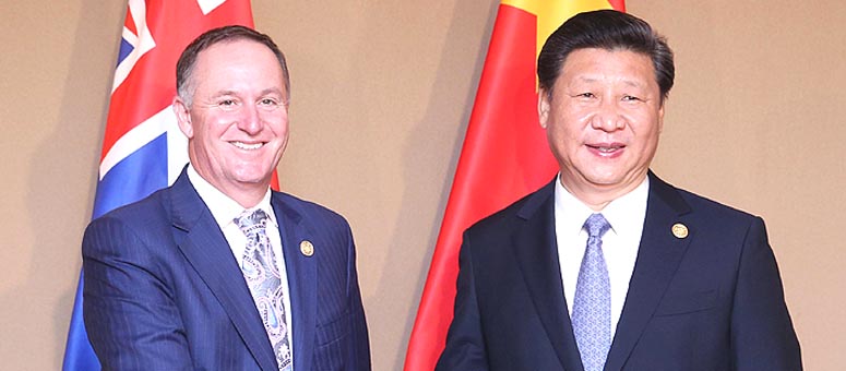 China y Nueva Zelanda acuerdan buscar nuevos logros en cooperación bilateral