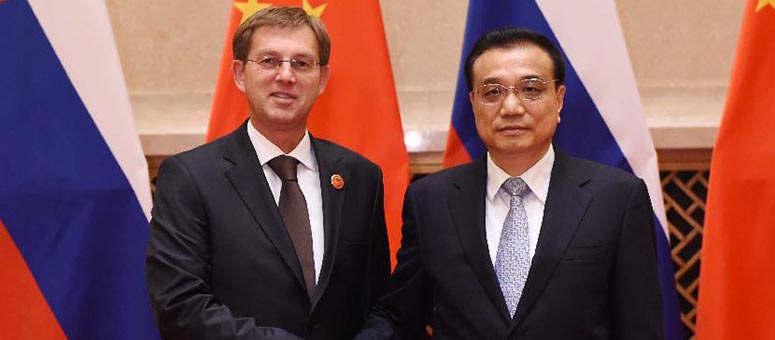 China dispuesta a participar en renovación de puerto esloveno, según premier Li