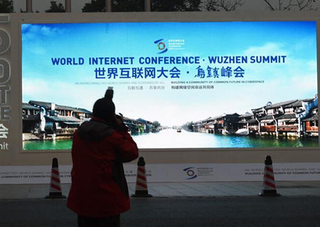 Enfoque de China: Amanecer dorado de la industria de Internet de China