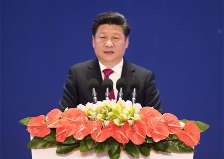 Presidente chino asiste a acto de inauguración de BAII