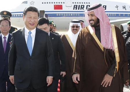 Presidente de China llega a Arabia Saudí en gira por 3 naciones de Medio Oriente