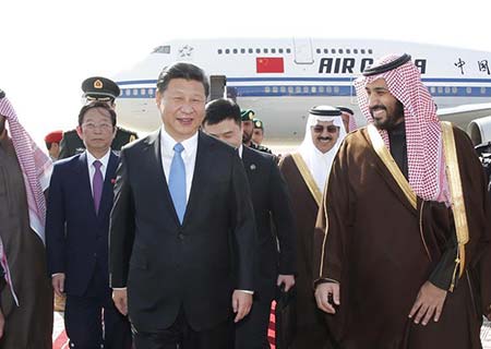 RESUMEN: Presidente chino concluye visita histórica a Arabia Saudí