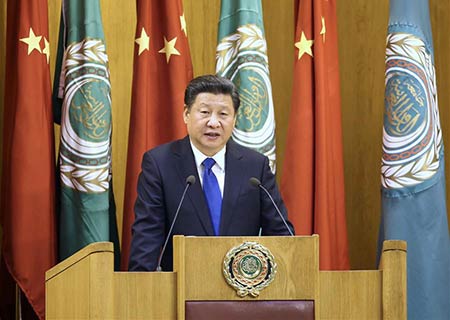 Presidente chino insta a países de Medio Oriente a resolver diferencias con diálogo