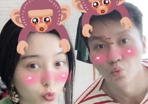 Nuevas fotos de Fan Bingbing y su novio Li Chen