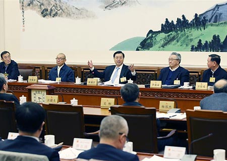 Legisladores chinos reconocen trabajo anual de máxima legislatura