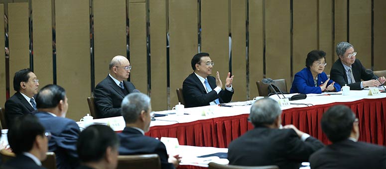 Líderes chinos deliberan con asesores políticos sobre gobernación estatal