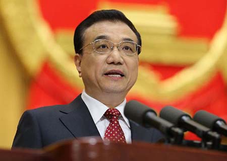 China establece metas para 2020 en sesión parlamentaria