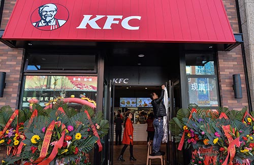 KFC abre su primera sucursal en Tíbet, China