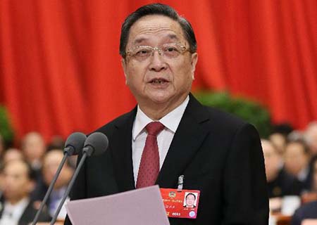 Máximo órgano de asesoría política chino subraya liderazgo de PCCh para lograr objetivos de 2020