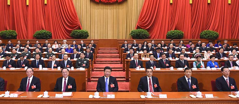 Máximo órgano legislativo de China concluye sesión anual