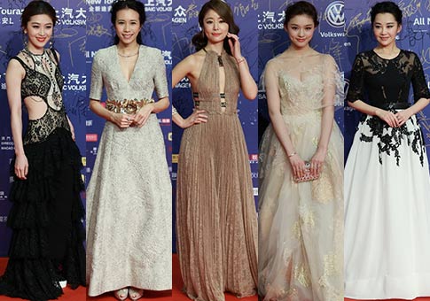 Fotos de estrellas en alfombra roja de premio Huading