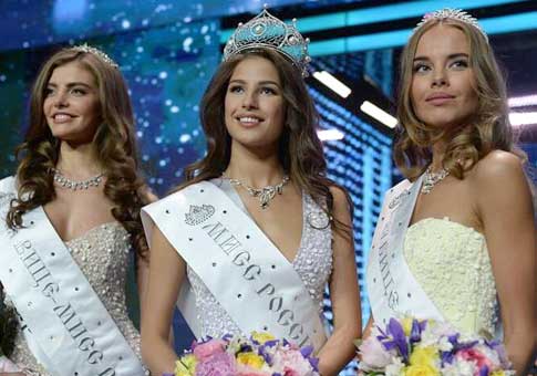 Yana Dobrovolskaya, ganadora el concurso de belleza "Miss Rusia 2016"