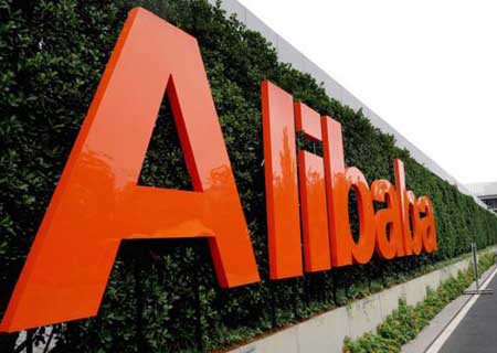 ENFOQUE: Resultados de gigante de comercio electrónico Alibaba reflejan fuerza de economía china