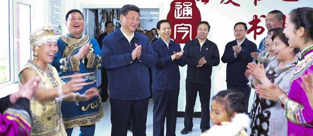 Xi enfatiza reestructuración económica en gira por noreste de China
