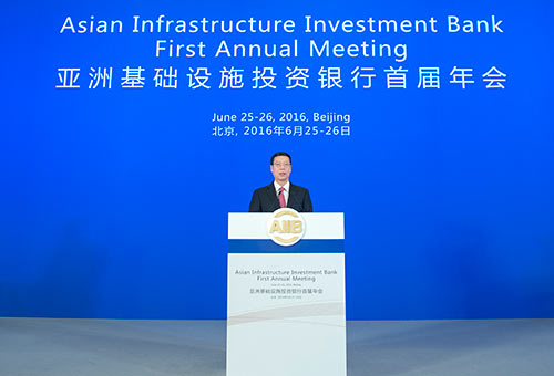Viceprimer ministro chino subraya nuevo tipo de asociación en primera reunión anual 
del BAII