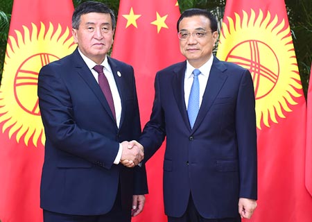 PM chino promete más cooperación con Kirguizistán