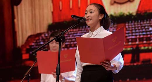 Celebraciones marcan el 95º aniversario del PCCh en toda China