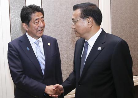 Primer ministro chino dice a Japón que no interfiera en el asunto del Mar 
Meridional de China