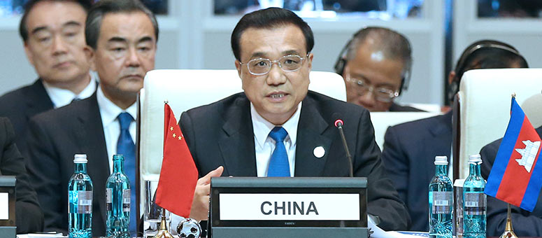 China pide más cooperación práctica y más diálogo con Eurasia