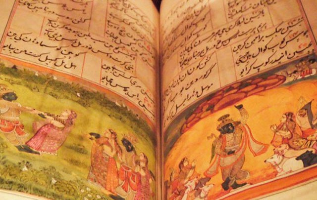 China y escritos antiguos del Corán en un museo de India