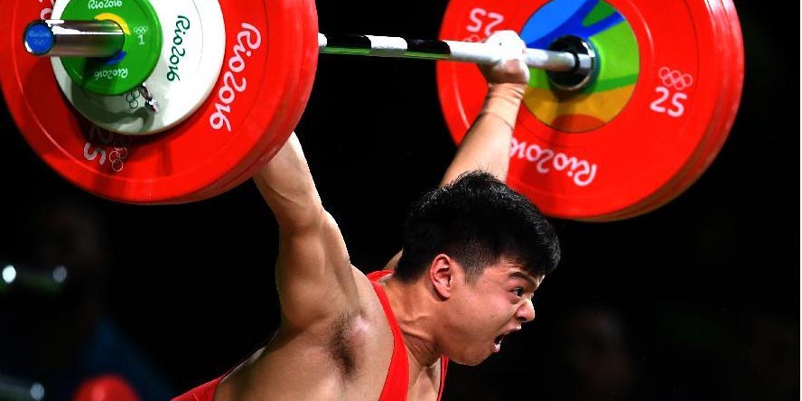 Río 2016: Halterófilo chino Long gana su segundo oro olímpico con nuevo récord mundial