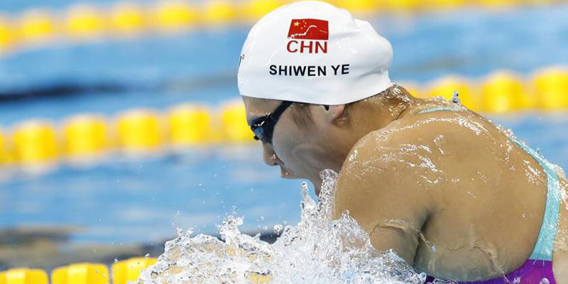 Río 2016: Ye Shiwen de China avanza a semifinales de 200m combinado individual