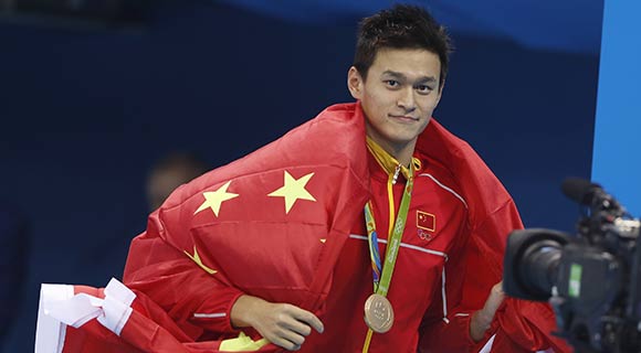 Río 2016: Sun Yang consigue una dulce revancha en los 200 m libre