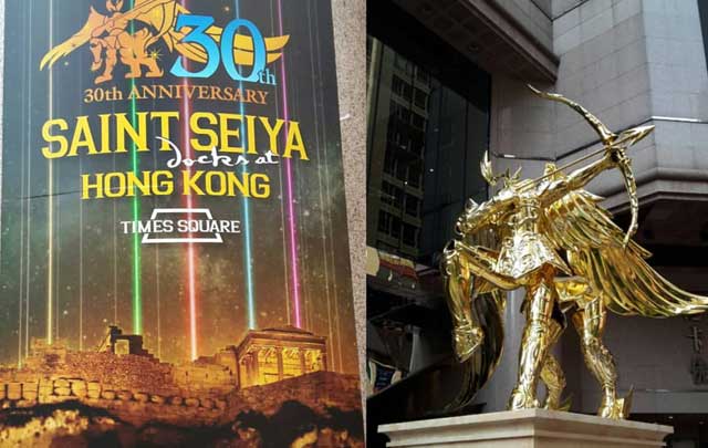 Celebra Hong Kong 30 años de los Caballeros del Zodíaco