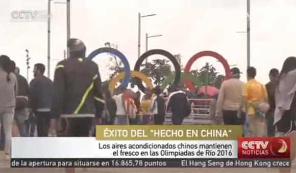 Aires acondicionados chinos mantienen el fresco en las Olimpiadas de Río