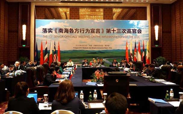 China y Asean reafirman solución de disputas mediante negociaciones