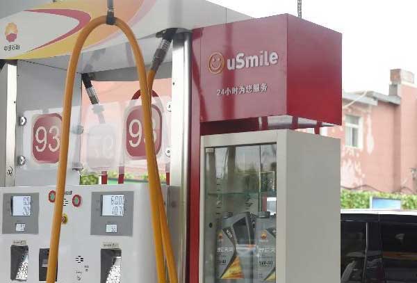 China elevará precios al por menor de gasolina y diesel