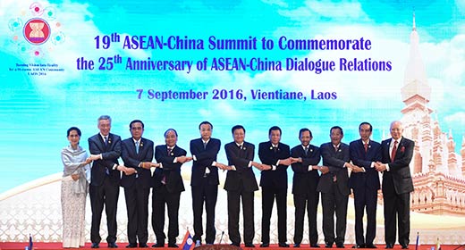 Cumbre entre China y ANSEA conmemora 25 aniversario de relaciones de diálogo