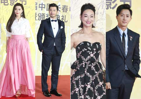 Estrellas en el Festival de Cine de Changchun