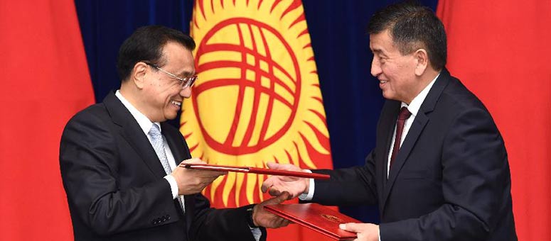 China y Kirguizistán acuerdan impulsar cooperación