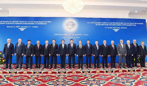 China dispuesta a impulsar comercio regional bajo OCS, dice premier chino