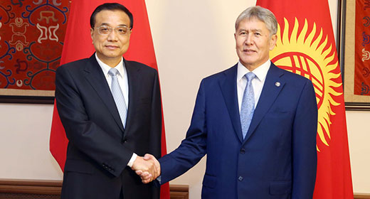 PM chino pide ampliar colaboración entre China y Kirguizistán